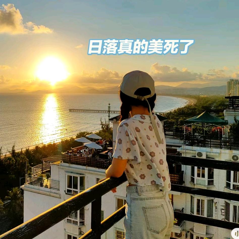 美妆福利探官