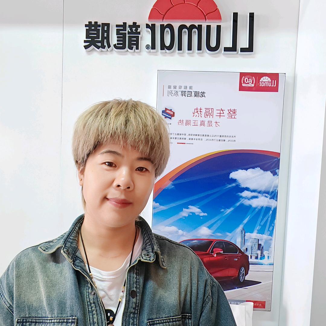 东营三得利汽车装饰（龙膜店）