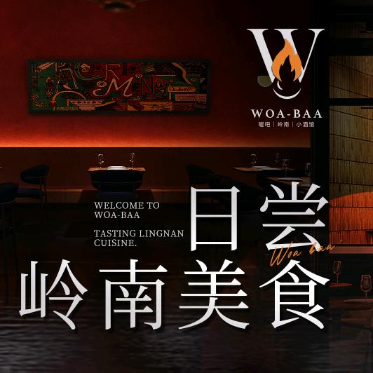 qunjiang