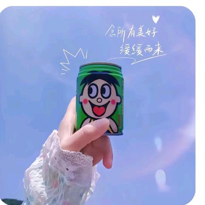 多多宝贝