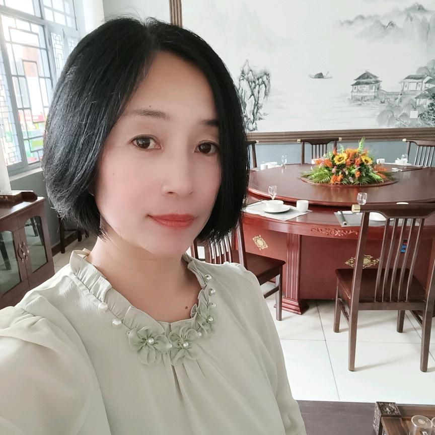 微笑😊