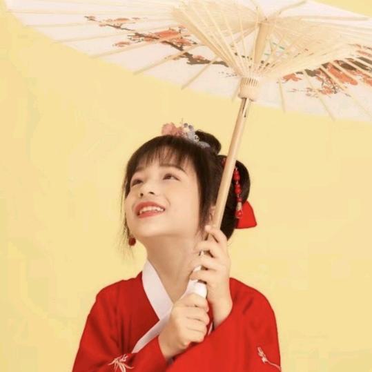 蓉