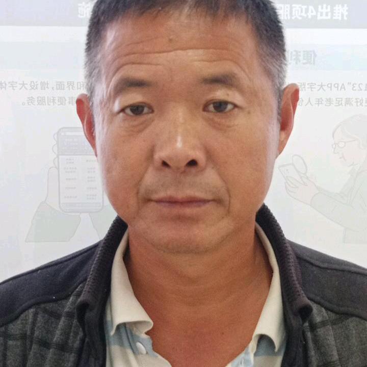 郑红旗