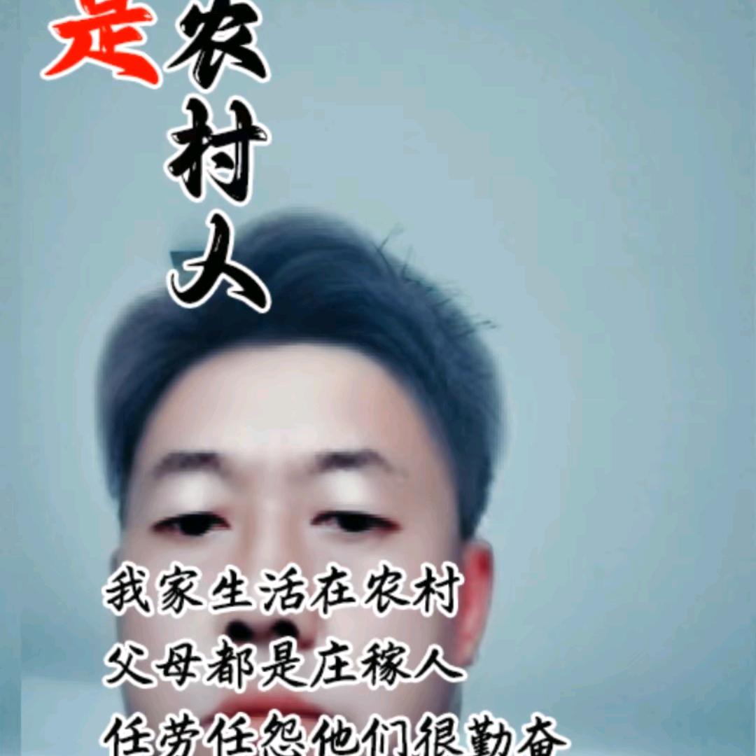 小李
