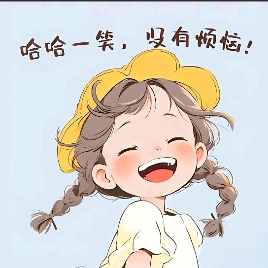 兜米