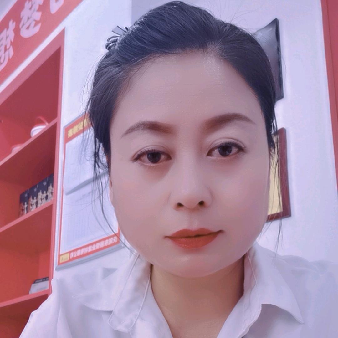 大眼睛(生活乐趣)