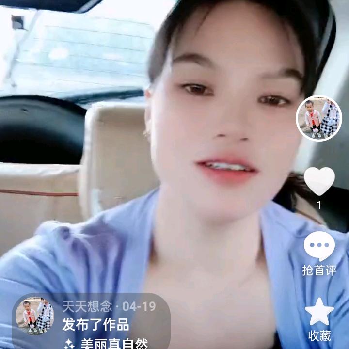 开心快乐每一天