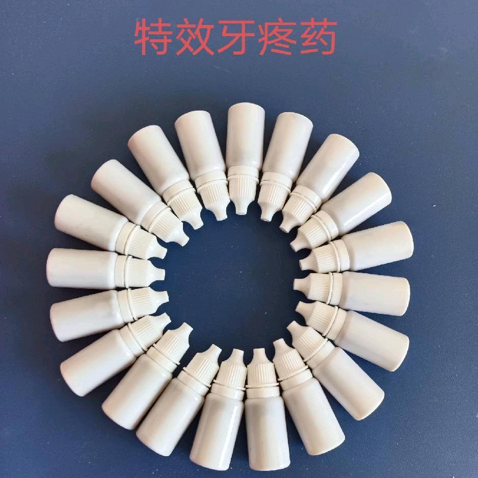 嫩江♿残疾小哥