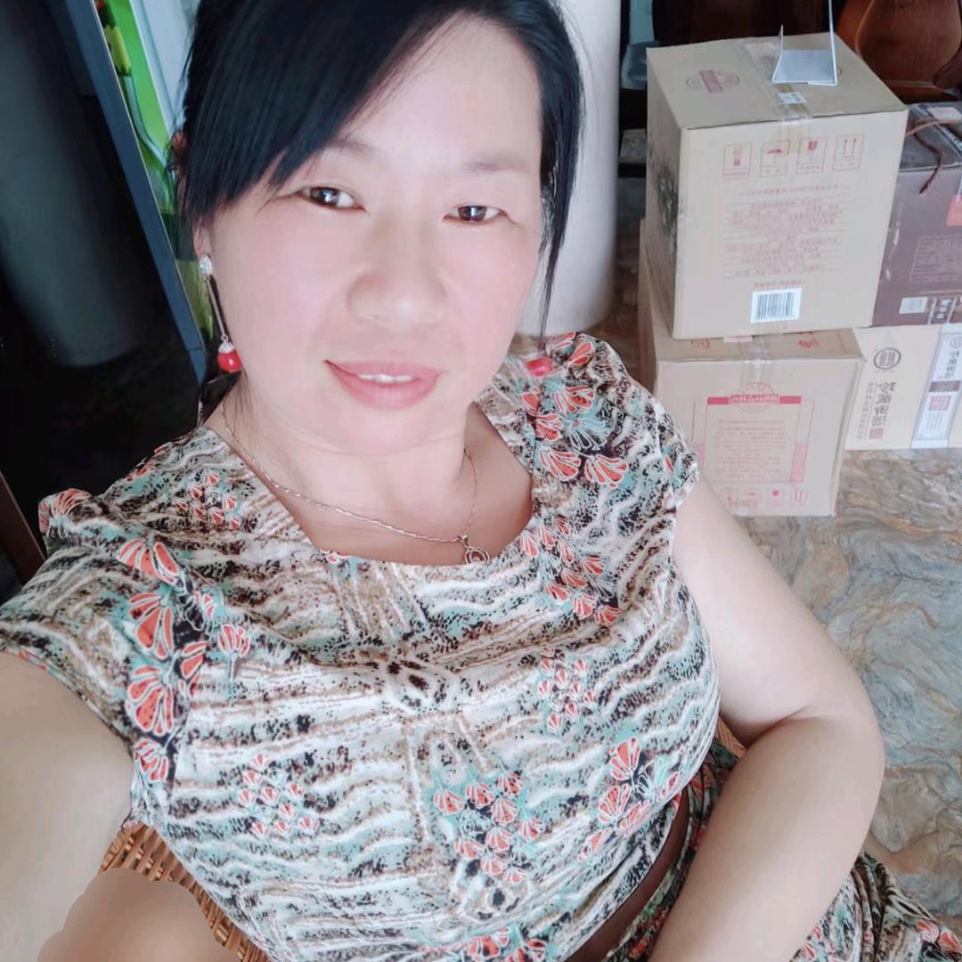 木子
