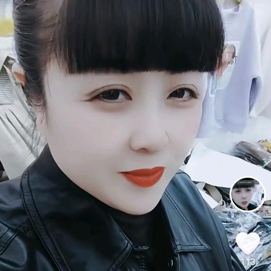 心上了锁