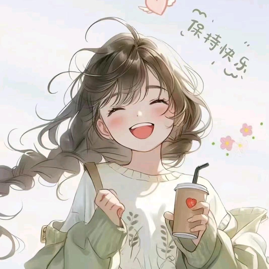阎良土生土长的女孩（帮脱单）
