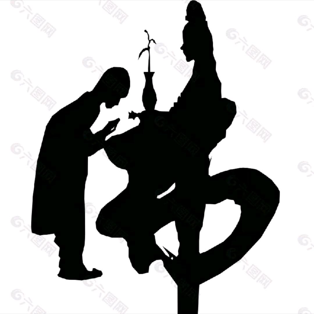 泰山福缘堂（心理，信息咨询）