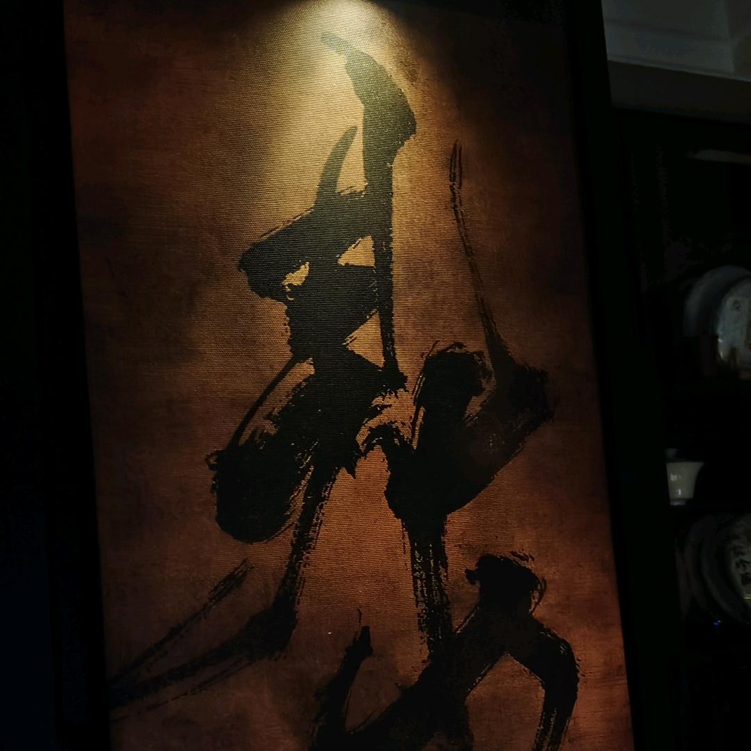 追风去