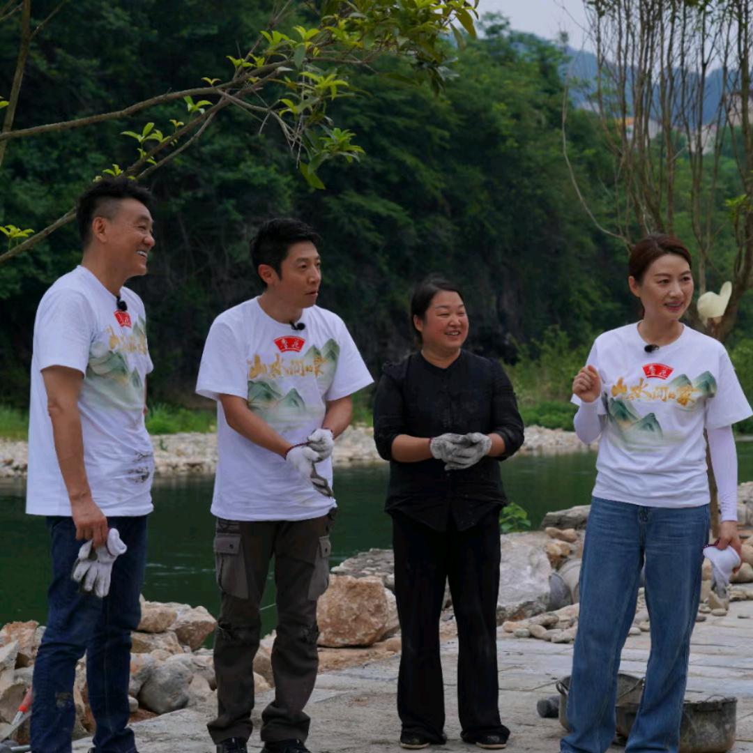 吉庆有余农产优选