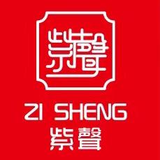 惠州紫声汽车音响