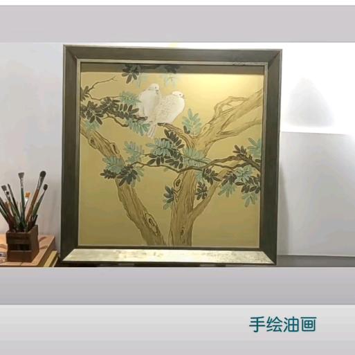 沐莜