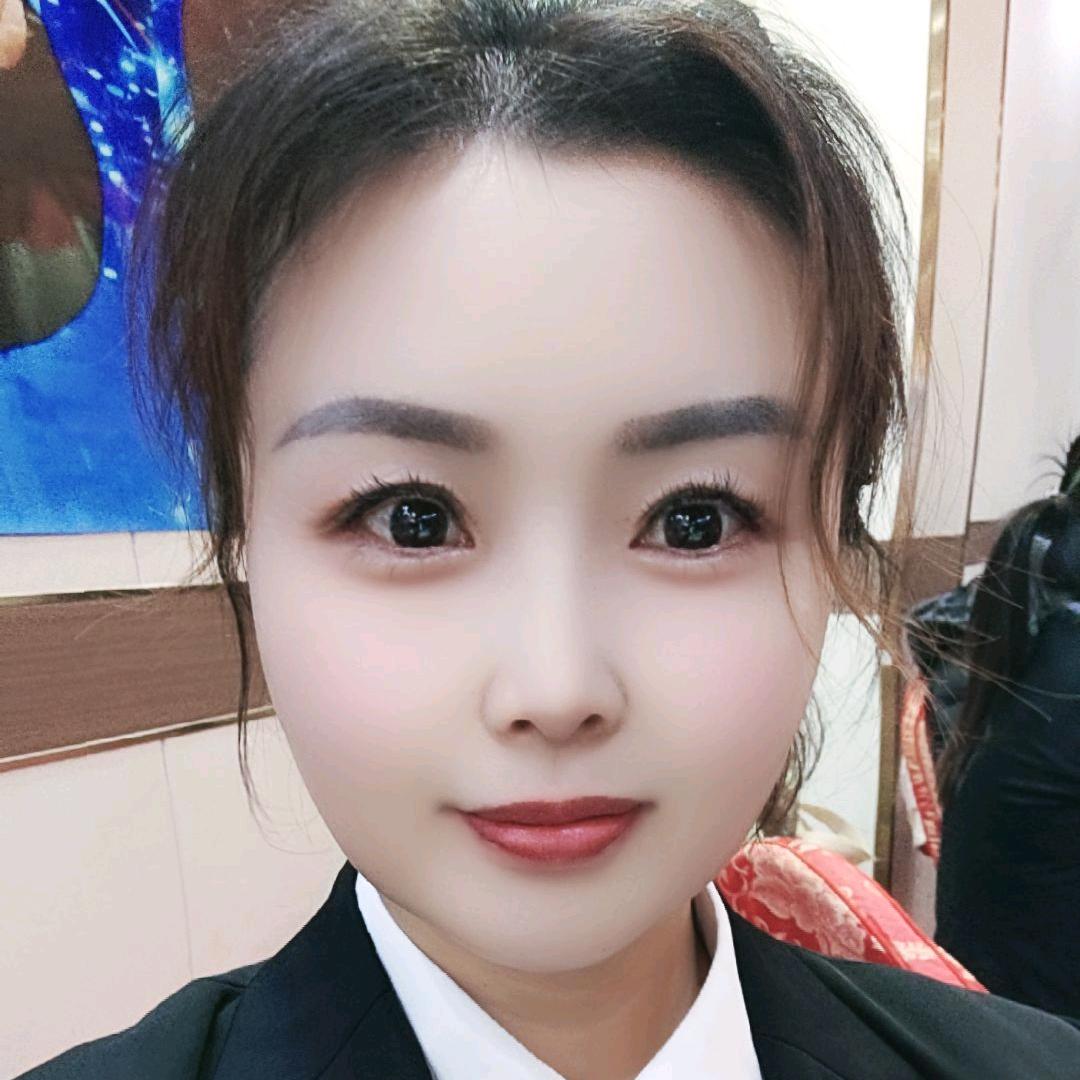 粉