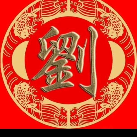 花钻的天堂