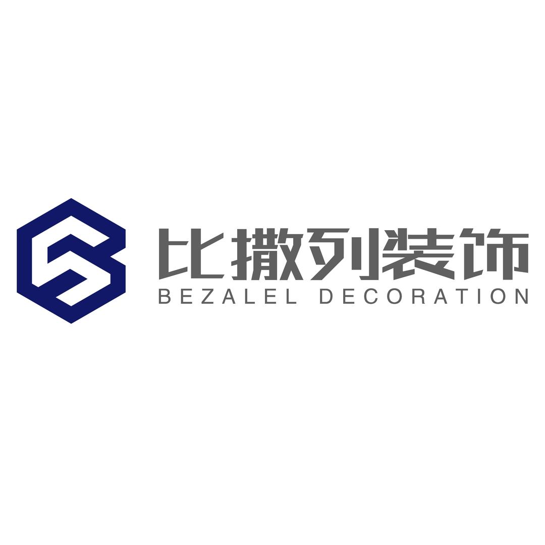 延奇在鲅鱼圈