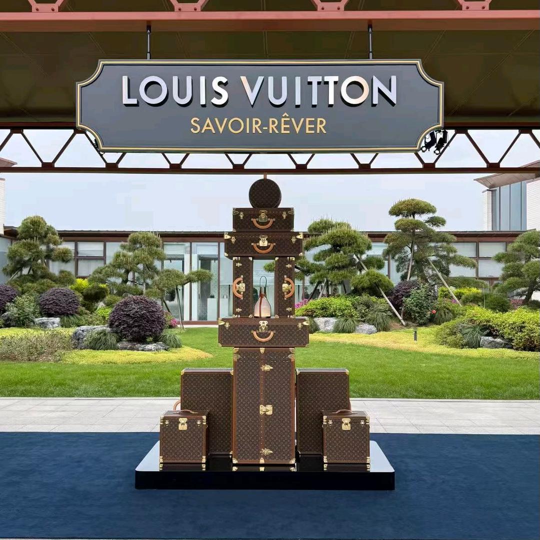 万象汇轻奢折扣13店