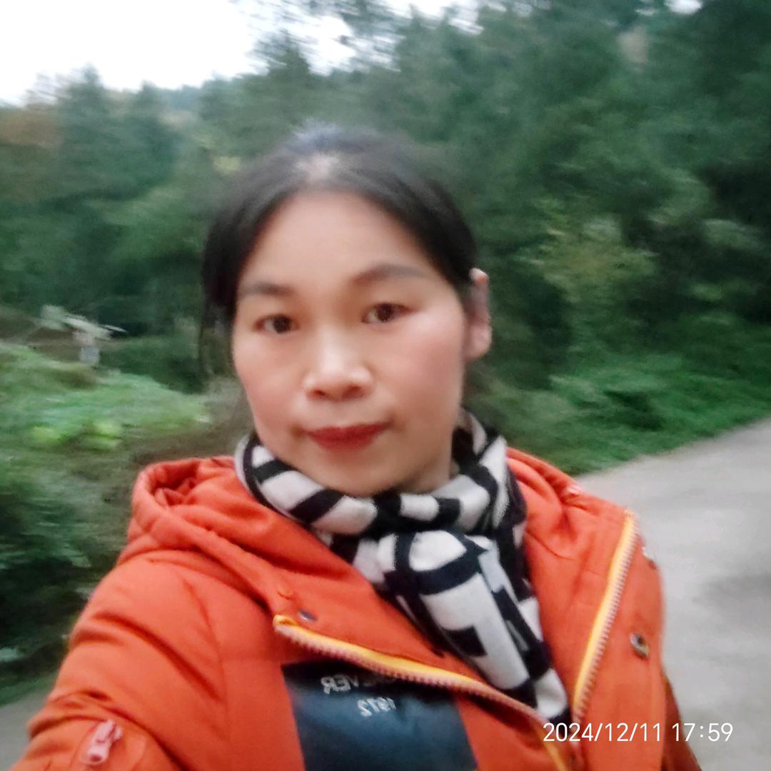 涵水元山李子