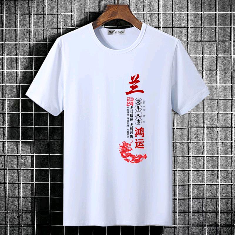 青出于蓝而胜于蓝