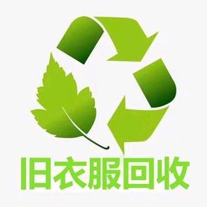 军哥再生资源
