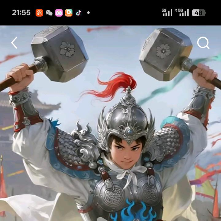 顺风顺水顺财神