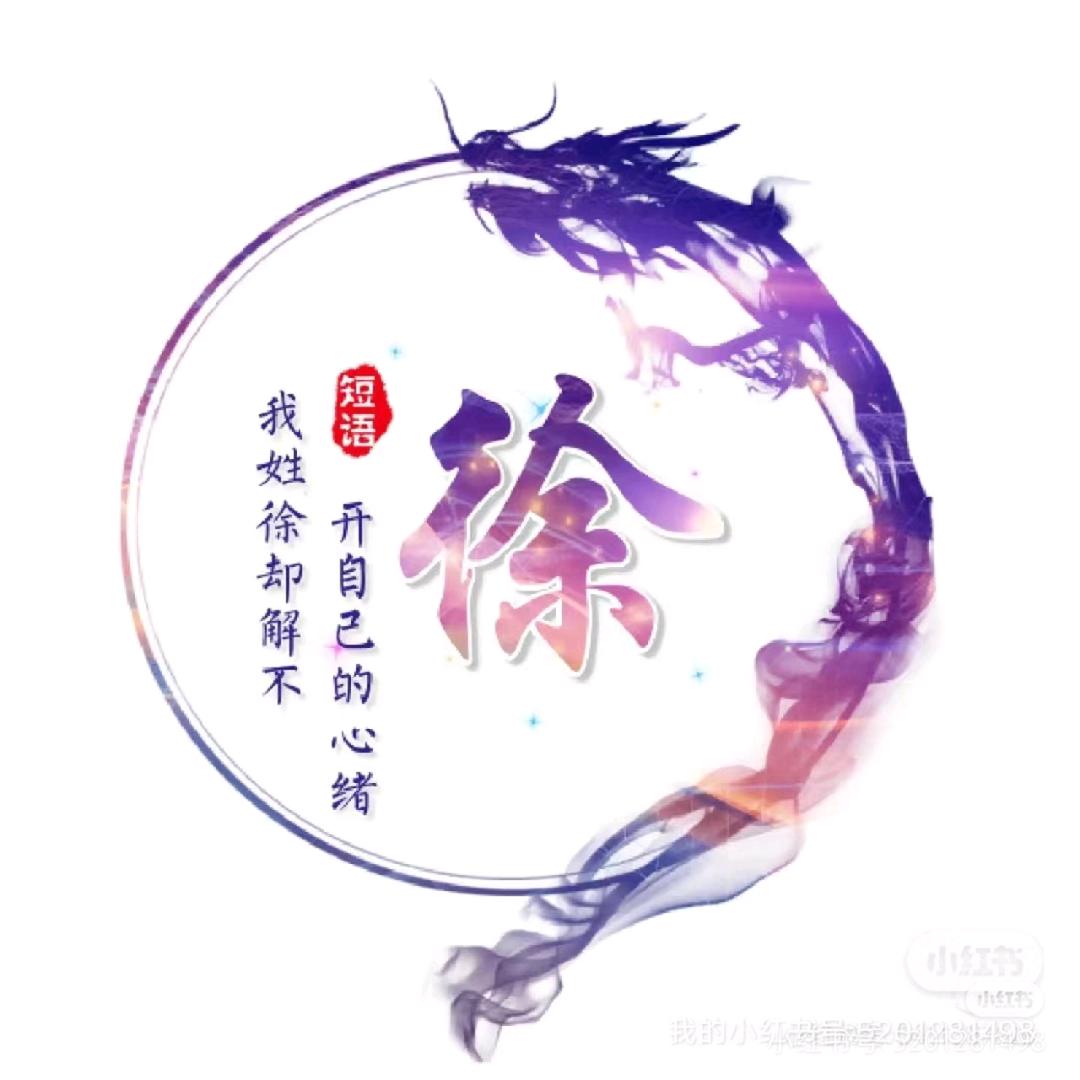 守望情感音乐