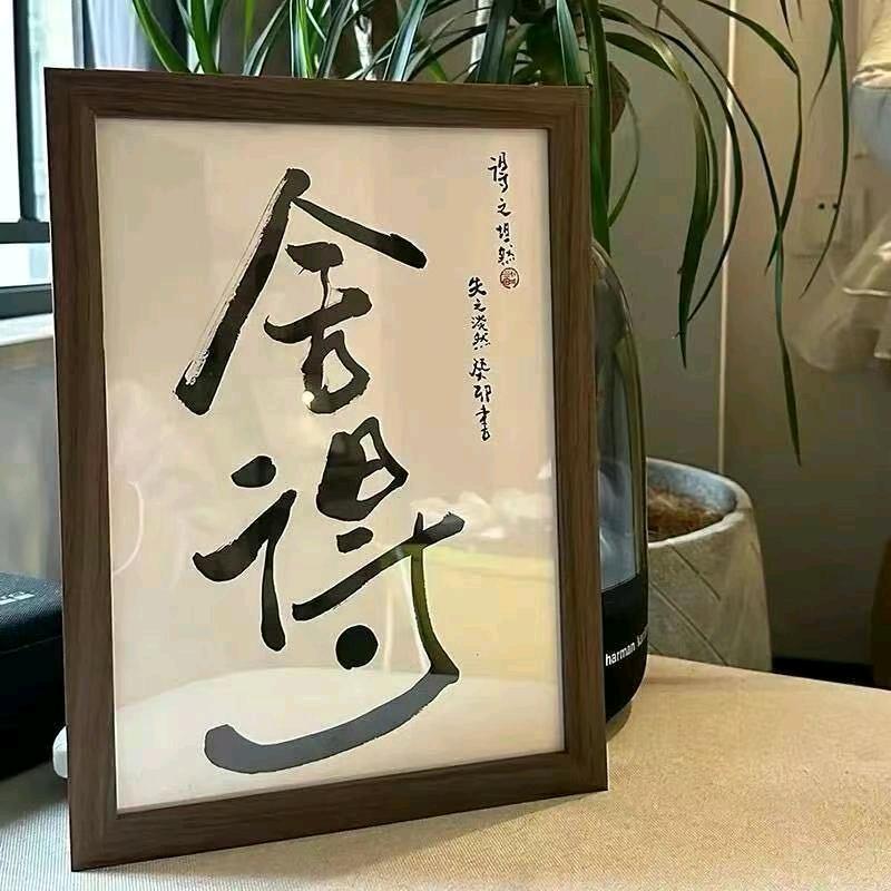 农村三弟