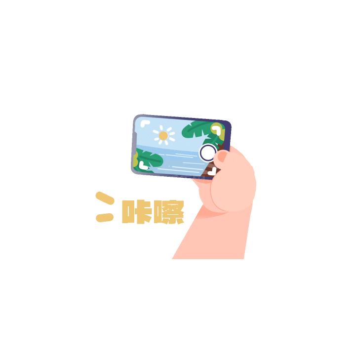 北京相机镜头维修（实体店）