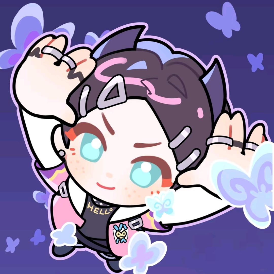 Starry