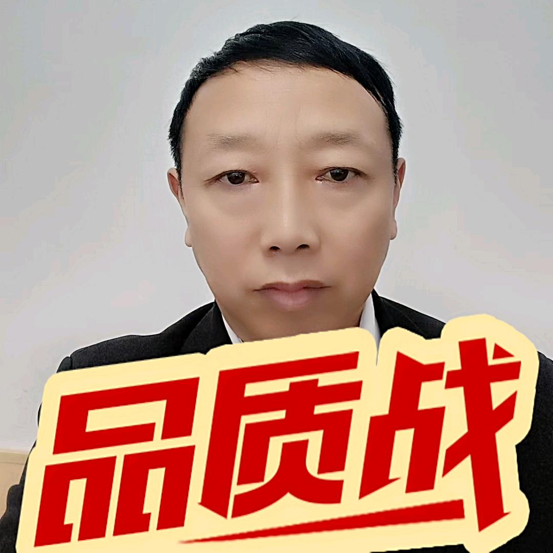 美好的一天，加油