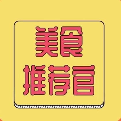 创业园