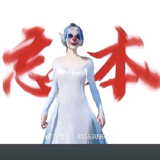 圣垚恒