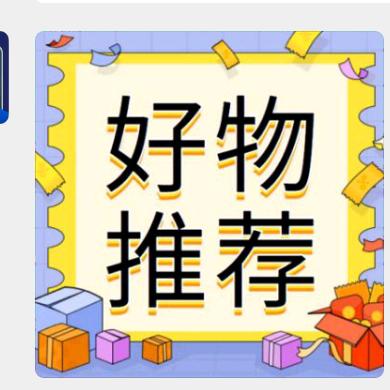 故乡的云
