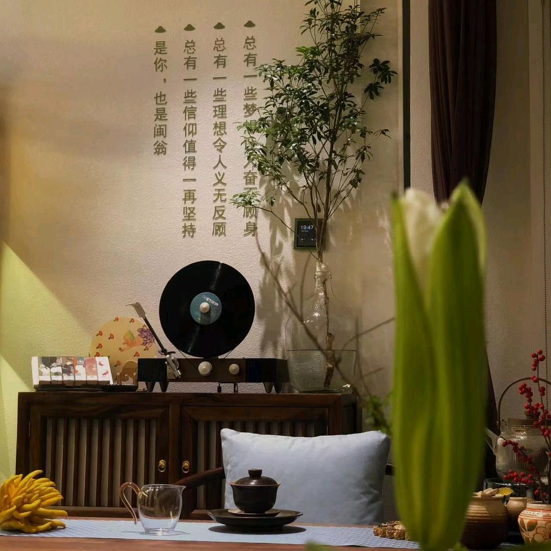 归隐茶事
