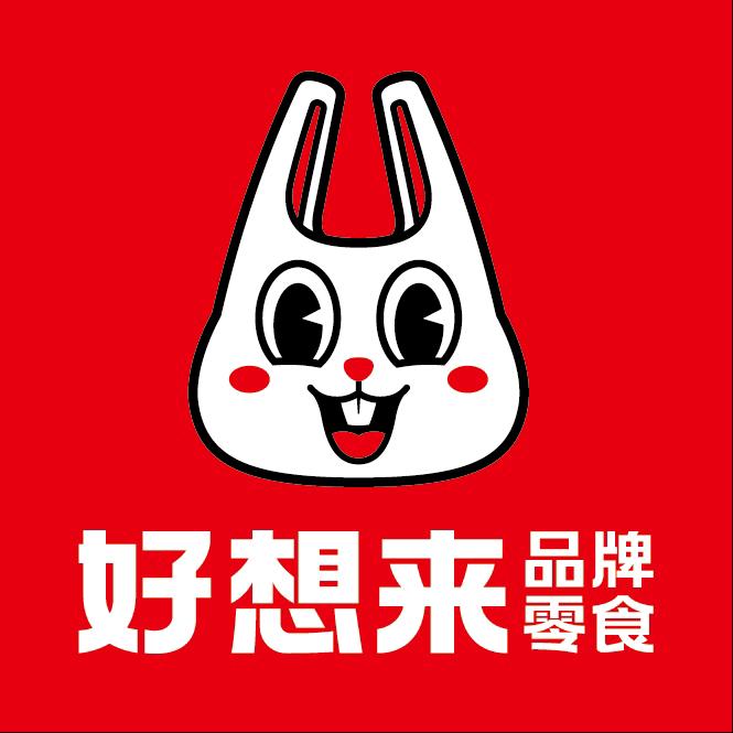 好想来吴