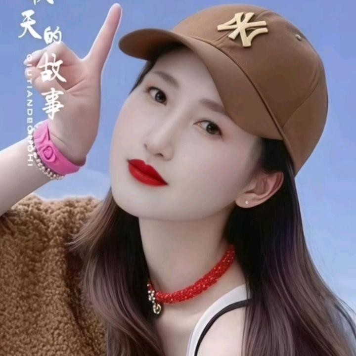 WUM PAWNG SHAYI