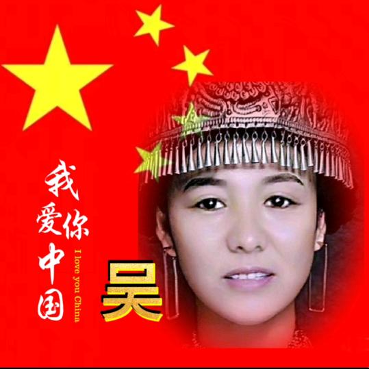 缘分哥@长岛飞燕(我在长岛很想你)