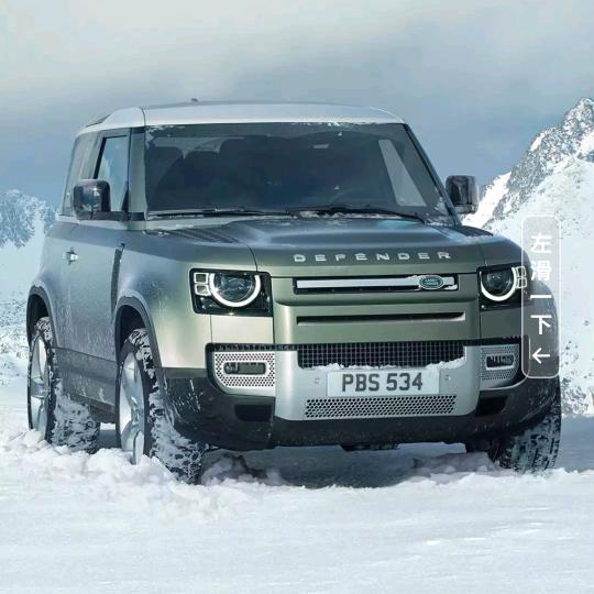 雪❄️💫子维✨