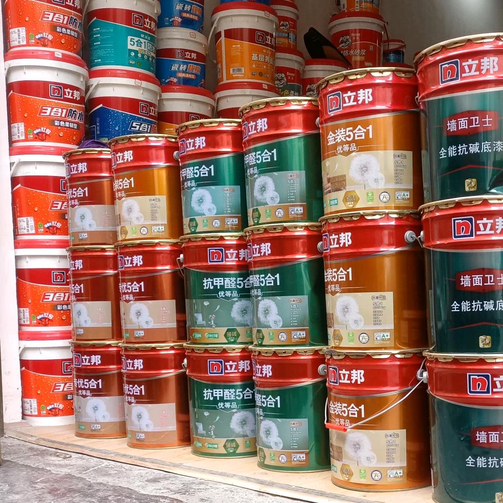 立邦杨柳金牌店
