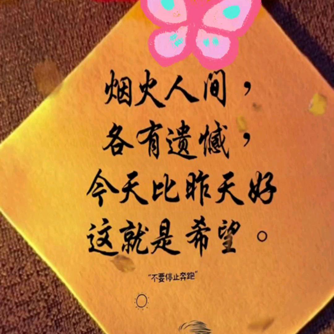 《灵魂摆渡》