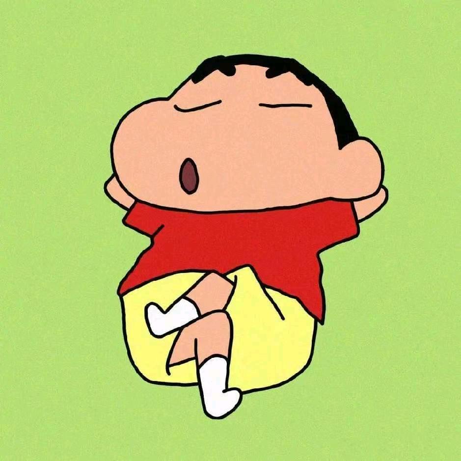 無