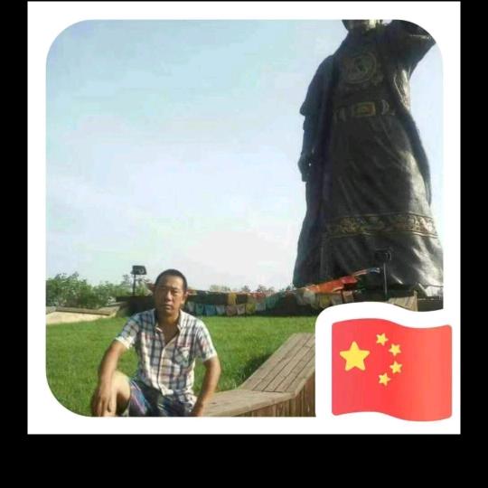 今生有你。