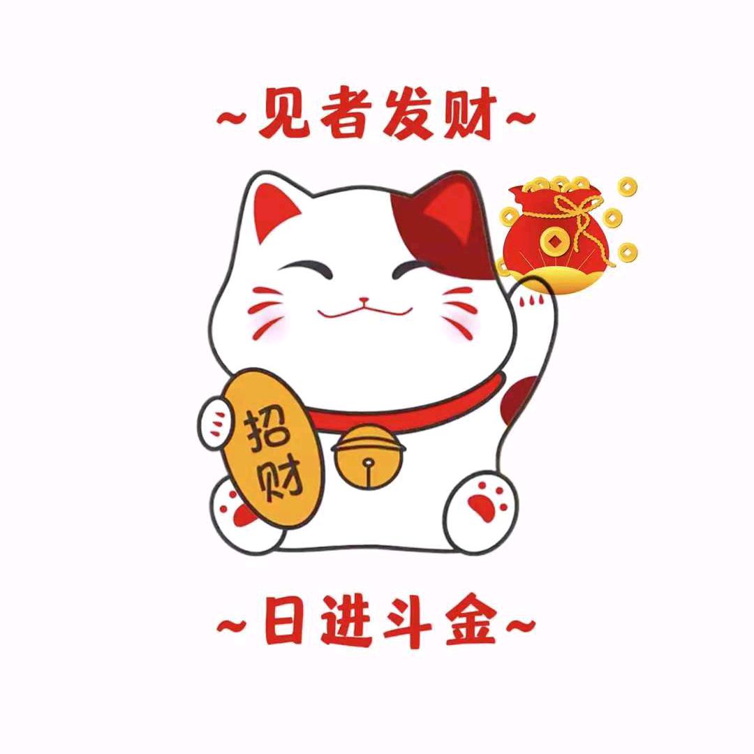 旺仔牛奶糖