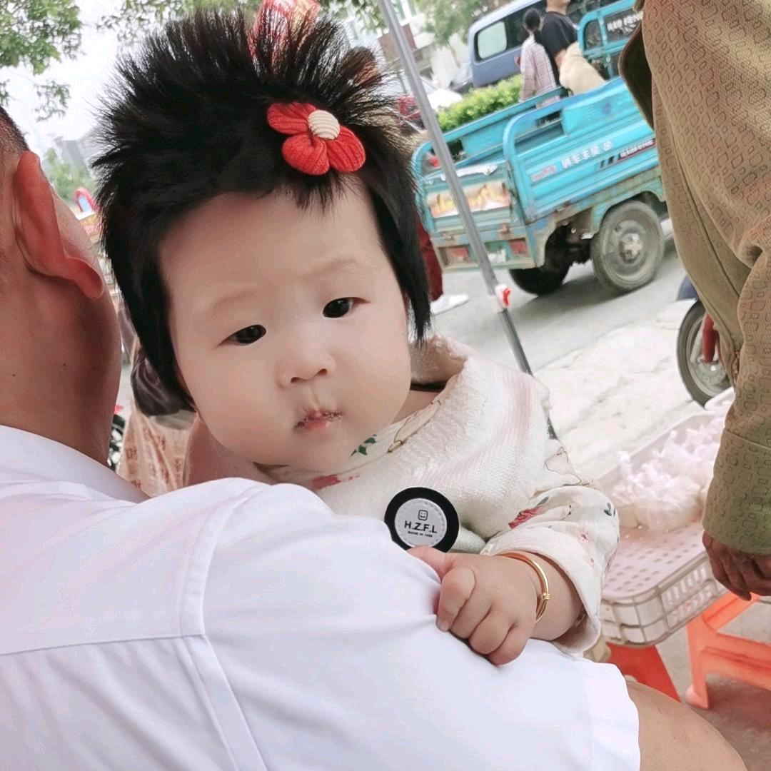 邵姑娘