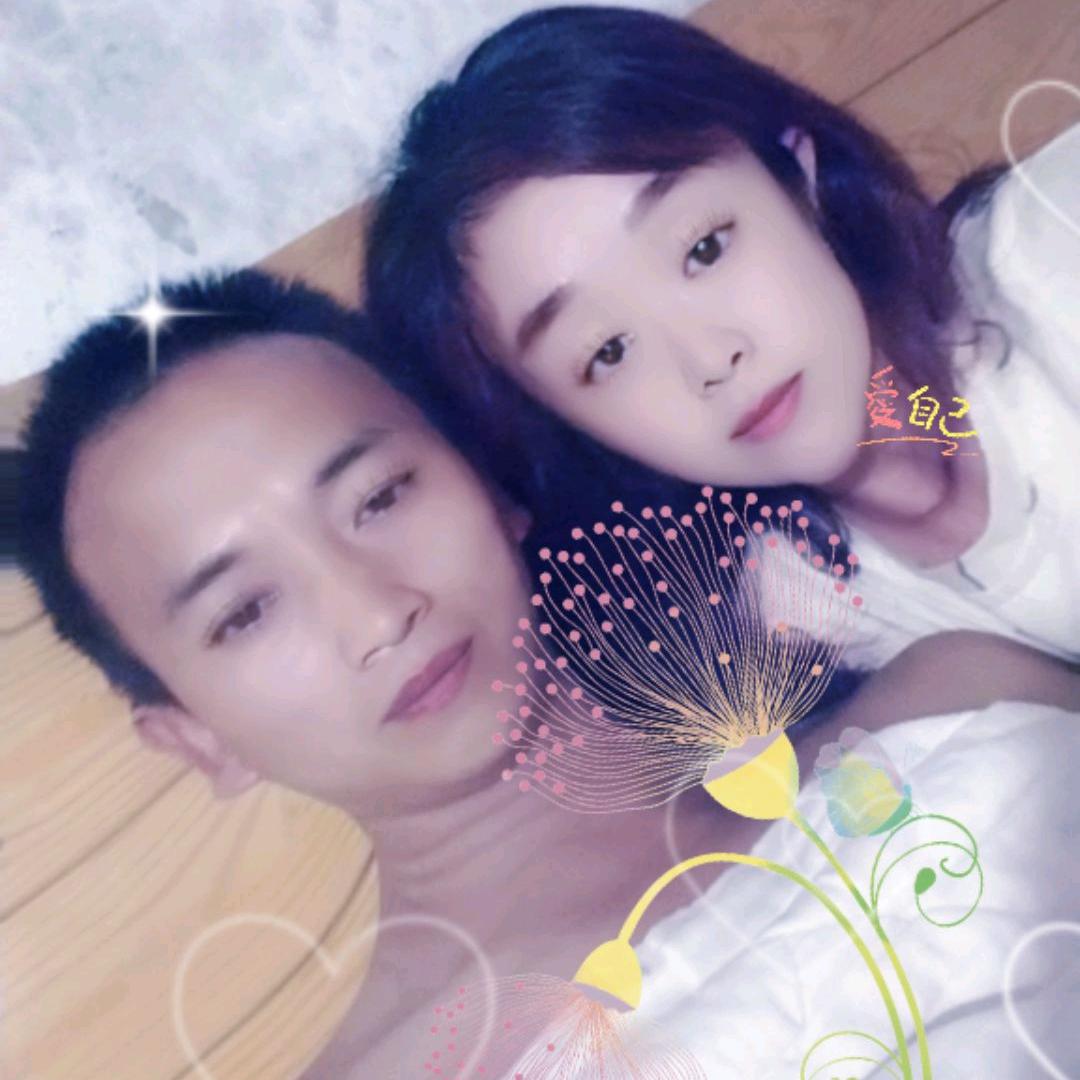 珍惜美好人生
