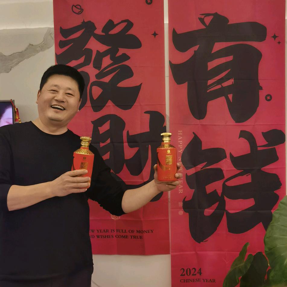 大聚小酌•老段