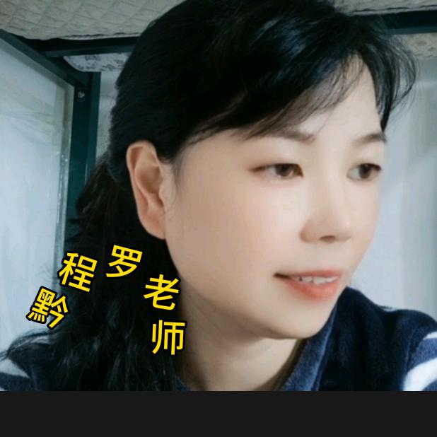 贵州亿乐人力资源有限公司